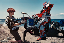 Load image into Gallery viewer, KLEIN | VOGUE, 2025
